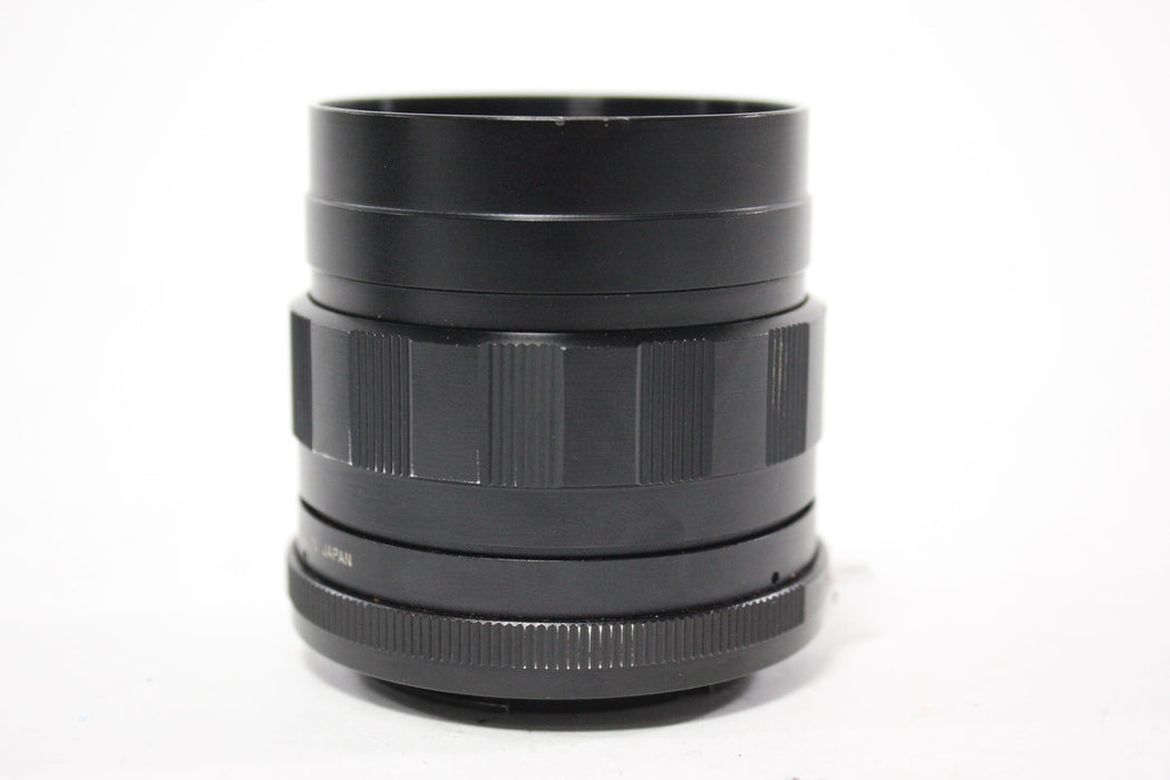 Super-Lentar 28mm f/2.8 Auto Lens for Nikon F Mount