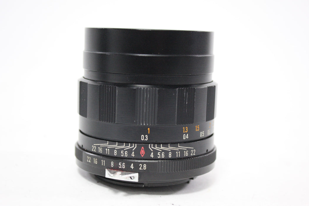 Super-Lentar 28mm f/2.8 Auto Lens for Nikon F Mount