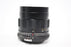Super-Lentar 28mm f/2.8 Auto Lens for Nikon F Mount