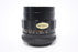 Super-Lentar 28mm f/2.8 Auto Lens for Nikon F Mount