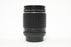 Takumar (Bayonet) 135mm f/2.5 Lens for PK Mount
