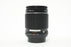 Takumar (Bayonet) 135mm f/2.5 Lens for PK Mount