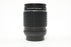 Takumar (Bayonet) 135mm f/2.5 Lens for PK Mount