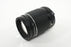 Takumar (Bayonet) 135mm f/2.5 Lens for PK Mount