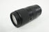 Tamron 100-400mm f/4.5-6.3 Di VC USD Lens for Nikon F Mount