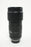 Tamron 100-400mm f/4.5-6.3 Di VC USD Lens for Nikon F Mount
