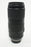 Tamron 100-400mm f/4.5-6.3 Di VC USD Lens for Nikon F Mount