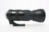 Tamron 150-600mm f/5-6.3 SP DI VC USD G2 Lens for Nikon F Mount