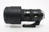 Tamron  150-600mm f5-6.3 DI VC USD G2 for Nikon F