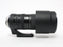 Tamron  150-600mm f5-6.3 DI VC USD G2 for Nikon F