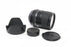 Tamron 16-300 f/3.5-5.6 PZD Di II Lens for Nikon AF Mount