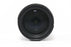 Tamron 16-300 f/3.5-5.6 PZD Di II Lens for Nikon AF Mount