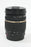 Tamron 17-50mm f/2.8 XR Di II SP LD for Canon EF-S