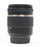 Tamron 18-270mm f/3.5-6.3 Di II Lens with Motor for Nikon F Mount