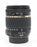 Tamron 18-270mm f/3.5-6.3 Di II Lens with Motor for Nikon F Mount