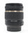 Tamron 18-270mm f/3.5-6.3 Di II Lens with Motor for Nikon F Mount