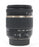 Tamron 18-270mm f/3.5-6.3 Di II Lens with Motor for Nikon F Mount