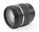 Tamron 18-270mm f/3.5-6.3 Di II Lens with Motor for Nikon F Mount