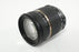 Tamron 18-270mm f/3.5-6.3 Di II N-AF B003 Lens for Nikon AF lens