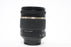 Tamron 18-270mm f/3.5-6.3 Di II VC PZD for Nikon F Mount