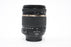 Tamron 18-270mm f/3.5-6.3 Di II VC PZD for Nikon F Mount