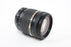 Tamron 18-270mm f/3.5-6.3 Di II VC PZD for Nikon F Mount