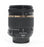 Tamron 18-270mm f/3.5-6.3 Lens for Nikon F Mount