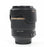 Tamron 18-270mm f/3.5-6.3 Lens for Nikon F Mount