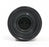 Tamron 18-270mm f/3.5-6.3 Lens for Nikon F Mount