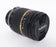 Tamron 18-270mm f3.5/6.3 Di II (B003) for Nikon AF Mount