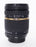 Tamron 18-270mm f3.5/6.3 Di II (B003) for Nikon AF Mount