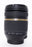 Tamron 18-270mm f3.5/6.3 Di II (B003) for Nikon AF Mount