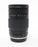 Tamron 18-400mm f/3.5-6.3 Di II VC HLD for Canon EF