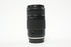 Tamron 18-400mm f/3.5-6.3 Di II VC HLD Lens for Canon EF-S Mount
