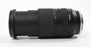 Tamron 28-200mm f/2.8-5.6 Di III RXD Lens for Sony E Mount