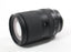 Tamron 28-200mm f/2.8-5.6 Di III RXD Lens for Sony E Mount