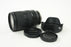 Tamron 28-75mm F/2.8 Di III RXD Lens for Sony E Mount