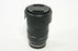 Tamron 28-75mm F/2.8 Di III RXD Lens for Sony E Mount