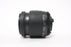 Tamron 28-80mm f/3.5-5.6 Lens for Nikon AF Mount