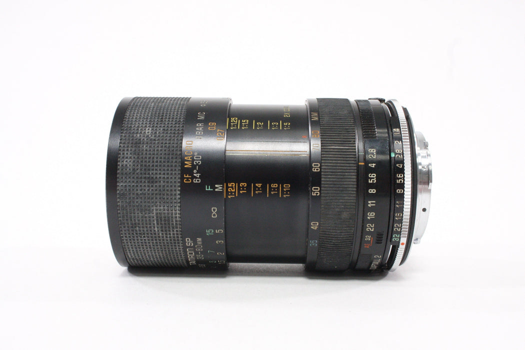 Tamron 35-80mm f/2.8-3.8 Adaptall 2 Lens for Minolta MD Mount