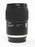 Tamron 35mm f/1.4 Di USD SP Lens for Canon EF Mount