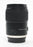 Tamron 35mm f/1.4 Di USD SP Lens for Canon EF Mount