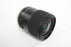 Tamron 35mm f/1.4 SP Di USD Lens for Nikon F Mount