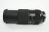 Tamron 50-300mm f/4.5-6.3 Di III VC VXD Lens for Sony E Mount