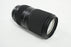 Tamron 50-300mm f/4.5-6.3 Di III VC VXD Lens for Sony E Mount
