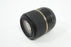 Tamron 60mm f/2.0 SP AF Di II Macro Lens for Nikon AF Mount