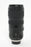 Tamron 70-200mm f/2.8 Di VC USD SP G2 for Nikon F Mount