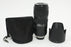 Tamron 70-200mm f/2.8 Di VC USD SP G2 for Nikon F Mount