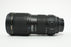 Tamron 70-200mm f/2.8 Lens for Pentax K Mount