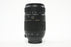 Tamron 70-300mm f/4-5.6 AF A17 Lens for Nikon F Mount